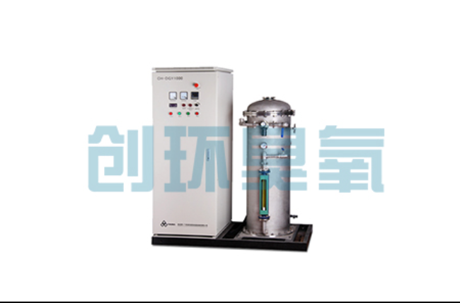 东光酒厂尾水深度处理新路径:臭氧高级氧化技术如何破解COD达标难题